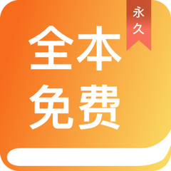 pg电子APP平台下载